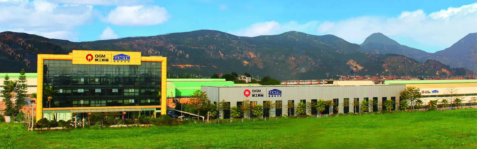 QGM Form Co., Ltd.